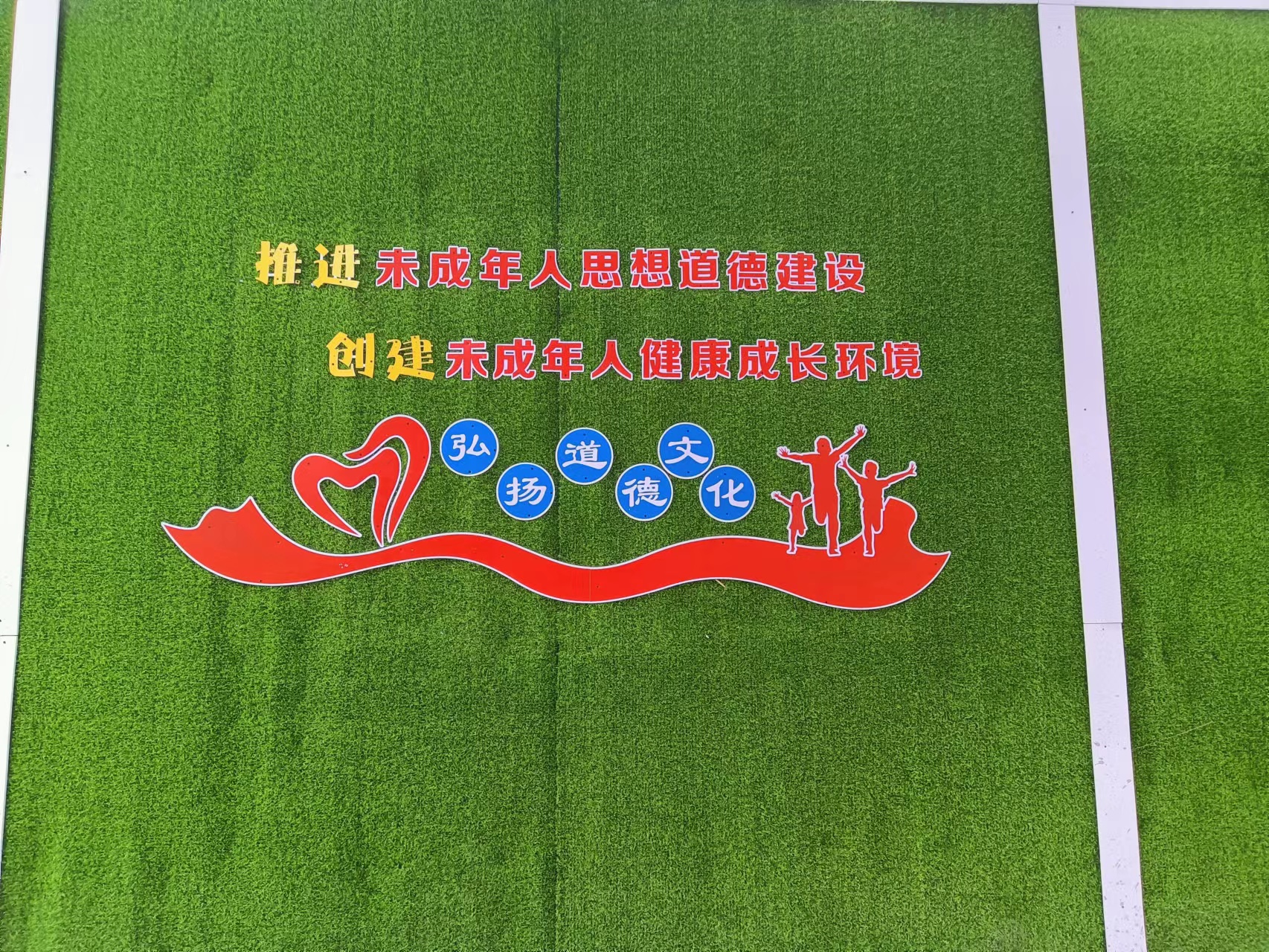 镂空广告设计制作安装